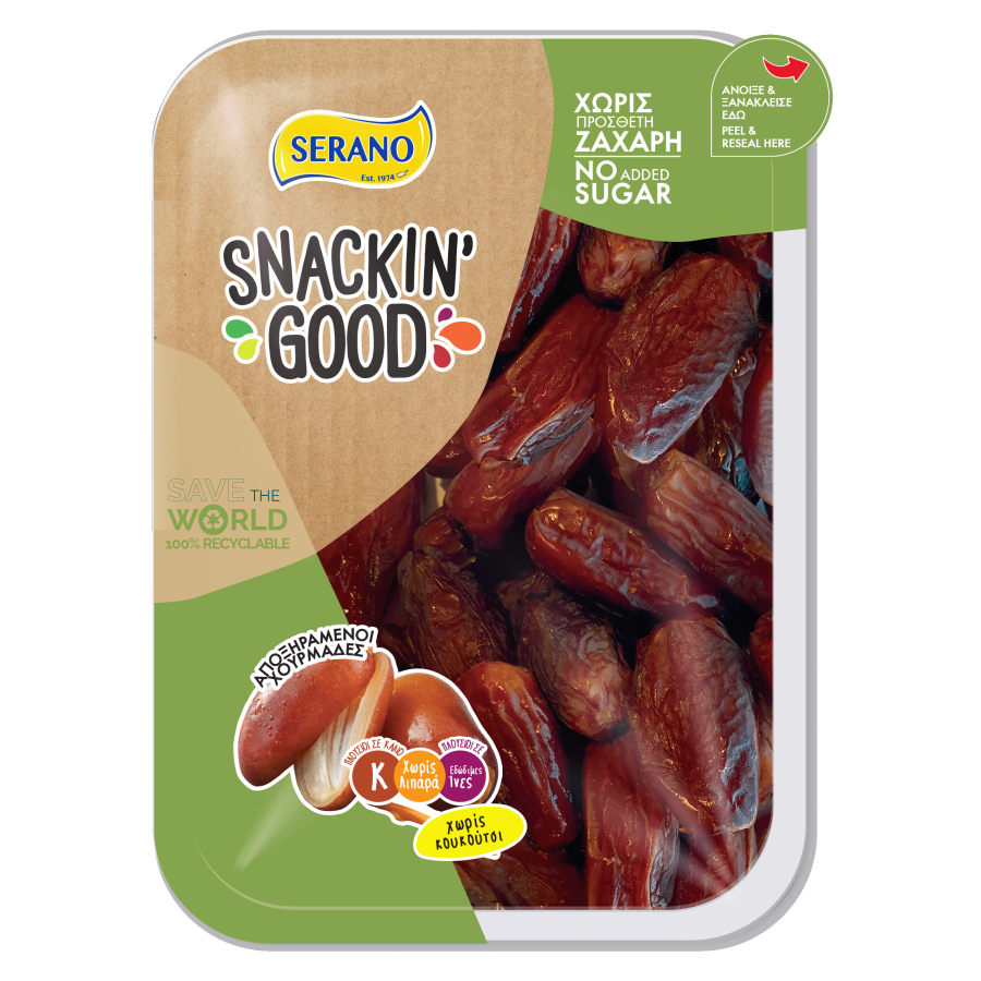 Dried Dates without pit