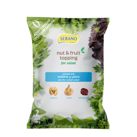 Nut & fruit topping mix for rocket salad